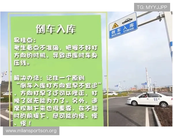 V88体育平台最新赛事资讯与全面分析助你掌握体育动态