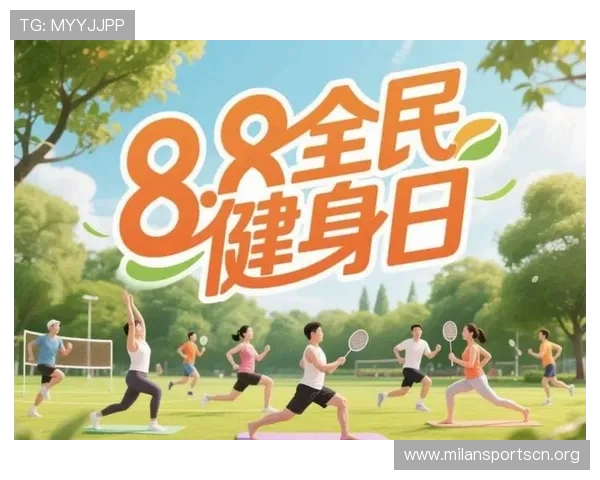 乐动全体育推动体育文化传播，弘扬体育精神促进全民健康生活