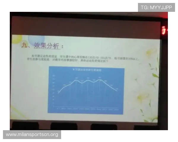 利用bob体育进行体育竞猜的实用技巧与风险控制策略分析