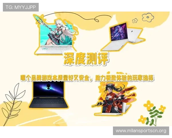 满冠娱乐用户评价与口碑分析，真实玩家体验分享助你选择最值得信赖的游戏平台